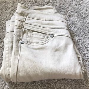 Rue21 Pants - High waisted skinny khaki pants Rue21 Pants - High waisted skinny khaki pants